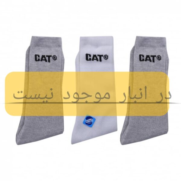 جوراب نخی