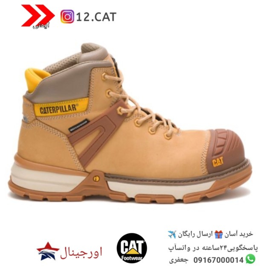 بوت ایمنی کاترپیلار مردانه s23