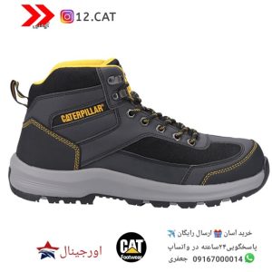 کفش ایمنی ساقدار مردانه کاترپیلارs21