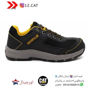 کفش ایمنی مردانه کاترپیلار s22