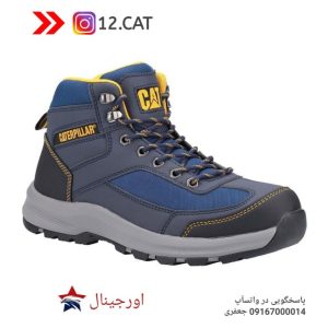 بوت ایمنی کاترپیلار s27