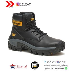 بوت ایمنی کاترپیلار s27