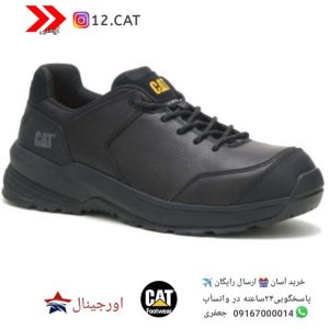 نیم بوت ایمنی مردانه کاترپیلار s29