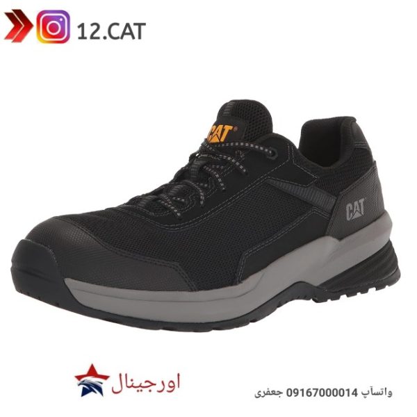 کفش ایمنی کاترپیلار مردانه s31
