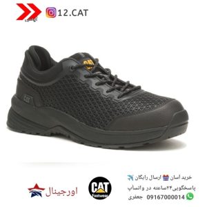 کفش ایمنی کاترپیلار اورجینال s37