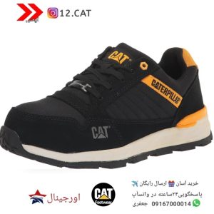 کفش ایمنی مردانه کاترپیلار s39