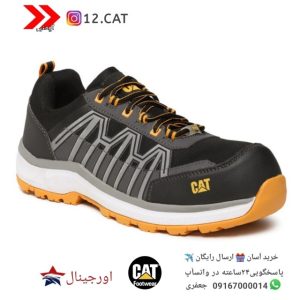 کفش ایمنی کاترپیلار اورجینال s41