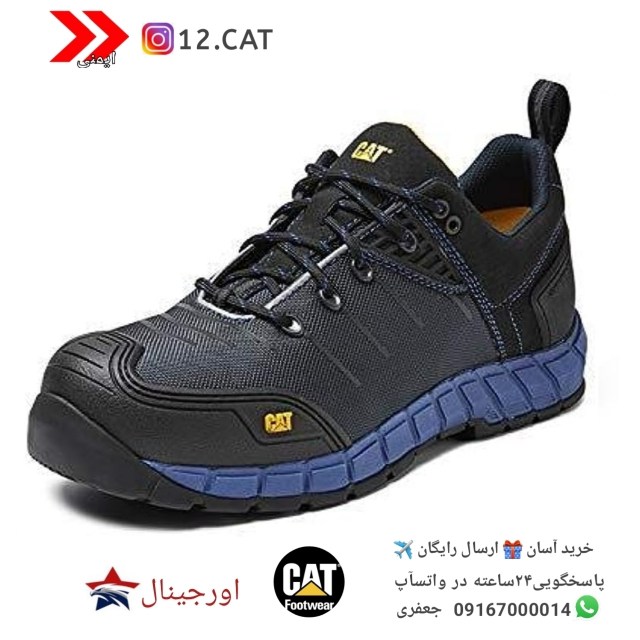 کفش ایمنی کاترپیلار اورجینال s44 3 ۲۰۲۳۰۸۱۳ ۱۱۲۱۵۱ 1 کفش کاترپیلار اصل