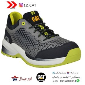 کفش ایمنی مردانه s46
