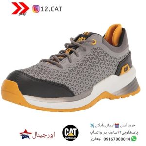 کفش ایمنی کاترپیلار s47