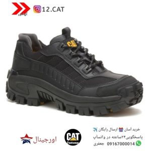 کفش ایمنی کاترپیلار s48