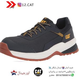 کفش ایمنی کاترپیلار s51