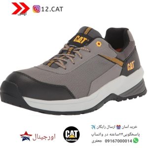 کفش ایمنی کاترپیلار s52