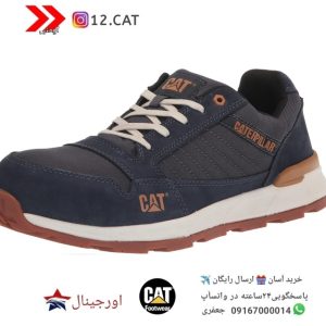 کفش ایمنی کاترپیلار اورجینال s56