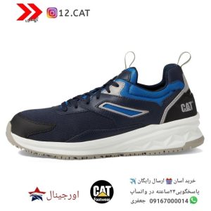 کفش ایمنی کاترپیلار اورجینال s58