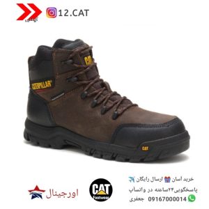 بوت ایمنی کاترپیلار مردانه اورجینال s60
