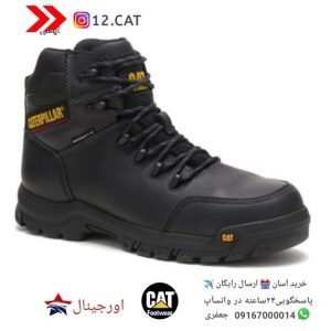 بوت ایمنی کاترپیلار مردانه اورجینال s61