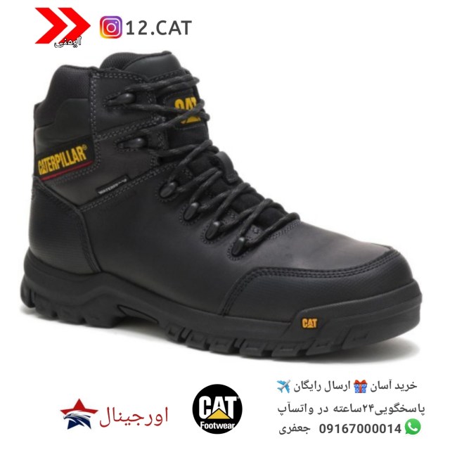 بوت ایمنی کاترپیلار مردانه اورجینال s61 3 بوت ایمنی کاترپیلار مردانه اورجینال s61