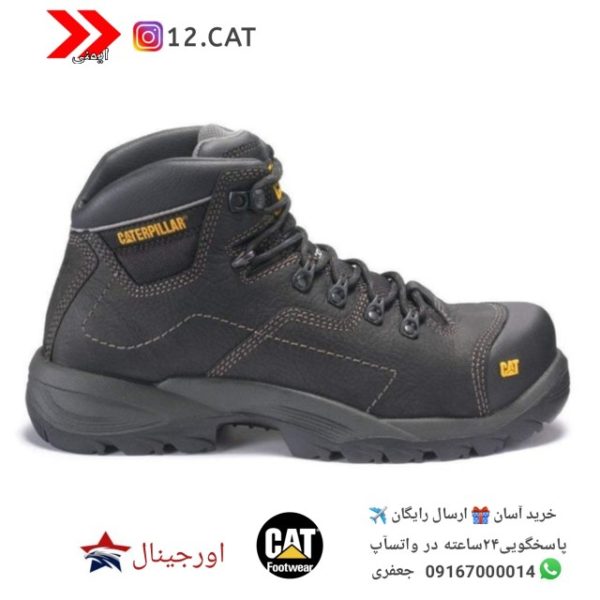 بوت ایمنی کاترپیلار مردانه اورجینال s62