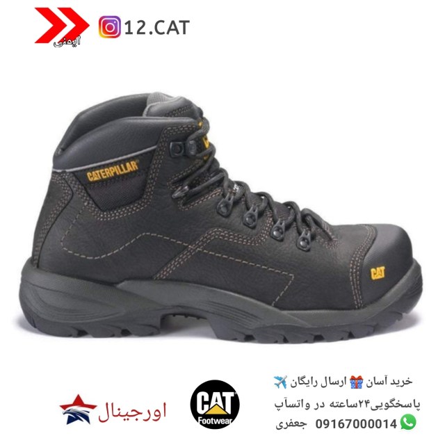 نیم بوت ایمنی کاترپیلار مردانه اورجینال s62 3 بوت ایمنی کاترپیلار مردانه اورجینال s62
