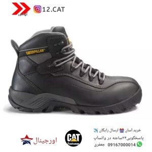 نیم بوت ایمنی کاترپیلار مردانه اورجینال s64