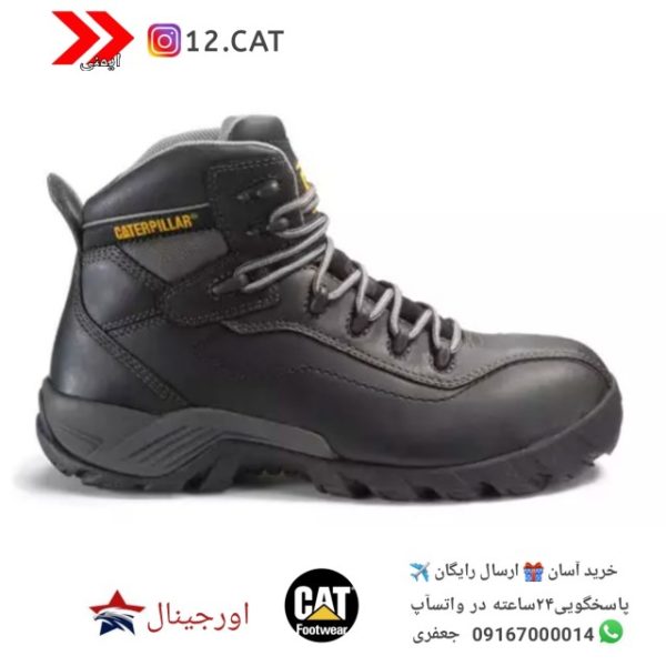 نیم بوت ایمنی کاترپیلار مردانه اورجینال s64