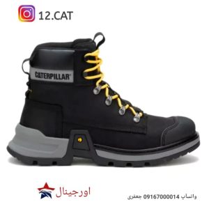 نیم بوت مردانه کاترپیلارDc9
