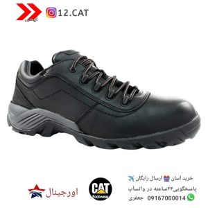 کفش ایمنی مردانه کاترپیلار s66