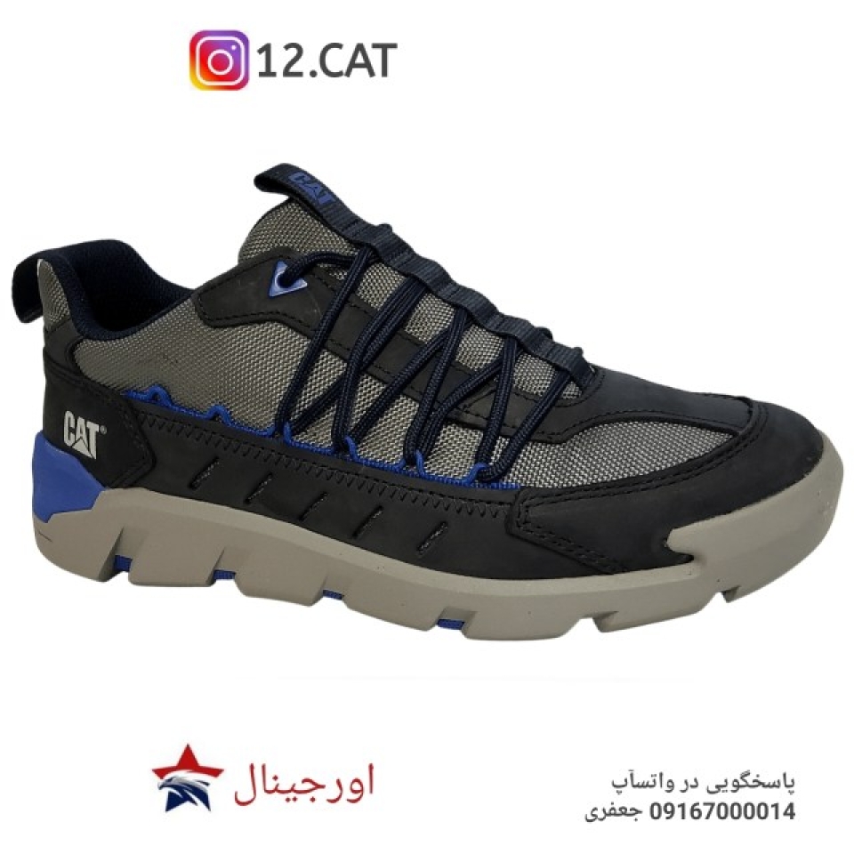 کفش کاترپیلار اورجینال DC40