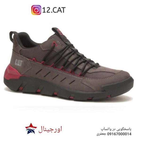 کفش کاترپیلار اورجینال DC41