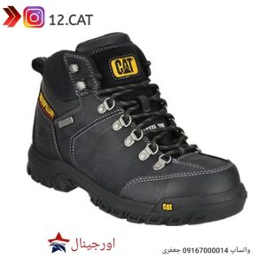 نیم بوت ایمنی کاترپیلارs72