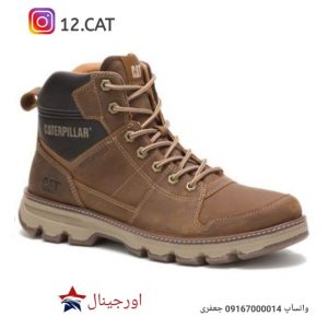 نیم ساق مردانه کاترپیلار DC54