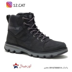 نیم ساق مردانه کاترپیلار DC55
