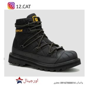 بوت کاترپیلار مردانه DC56