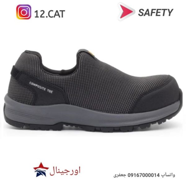 کفش ایمنی کاترپیلار s74