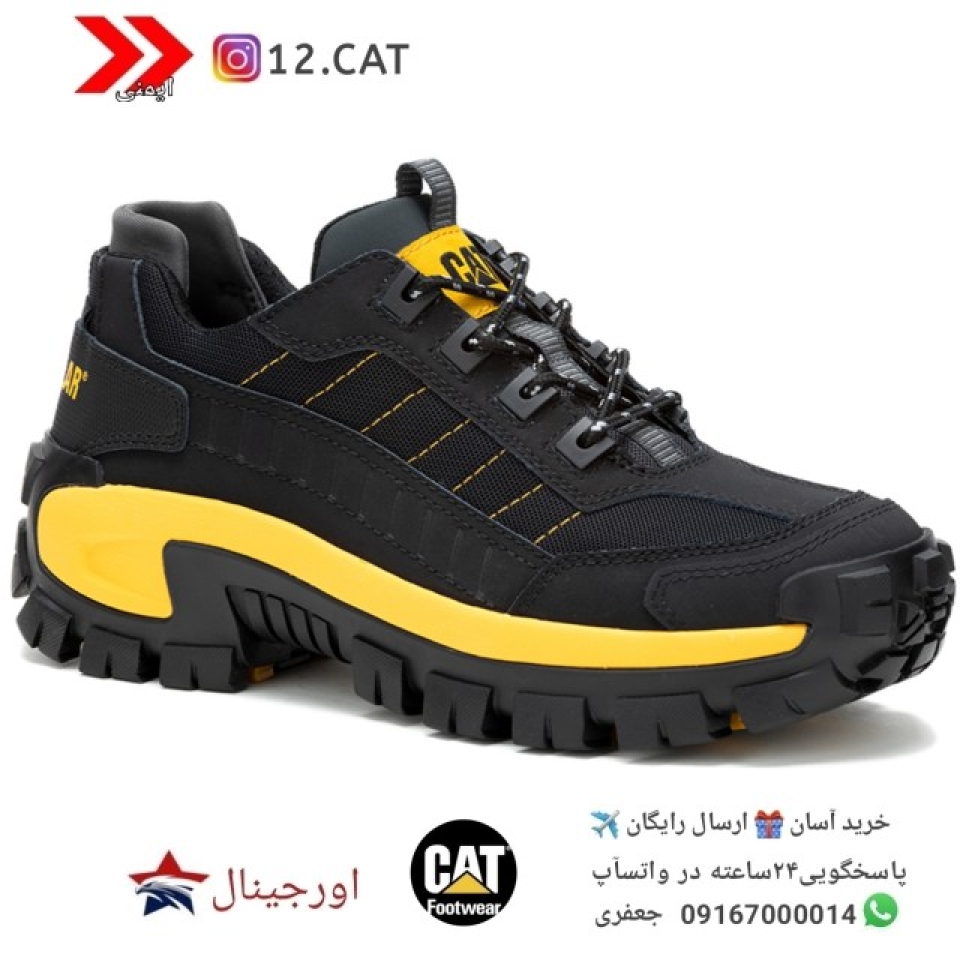 کفش ایمنی کاترپیلار مردانه s65