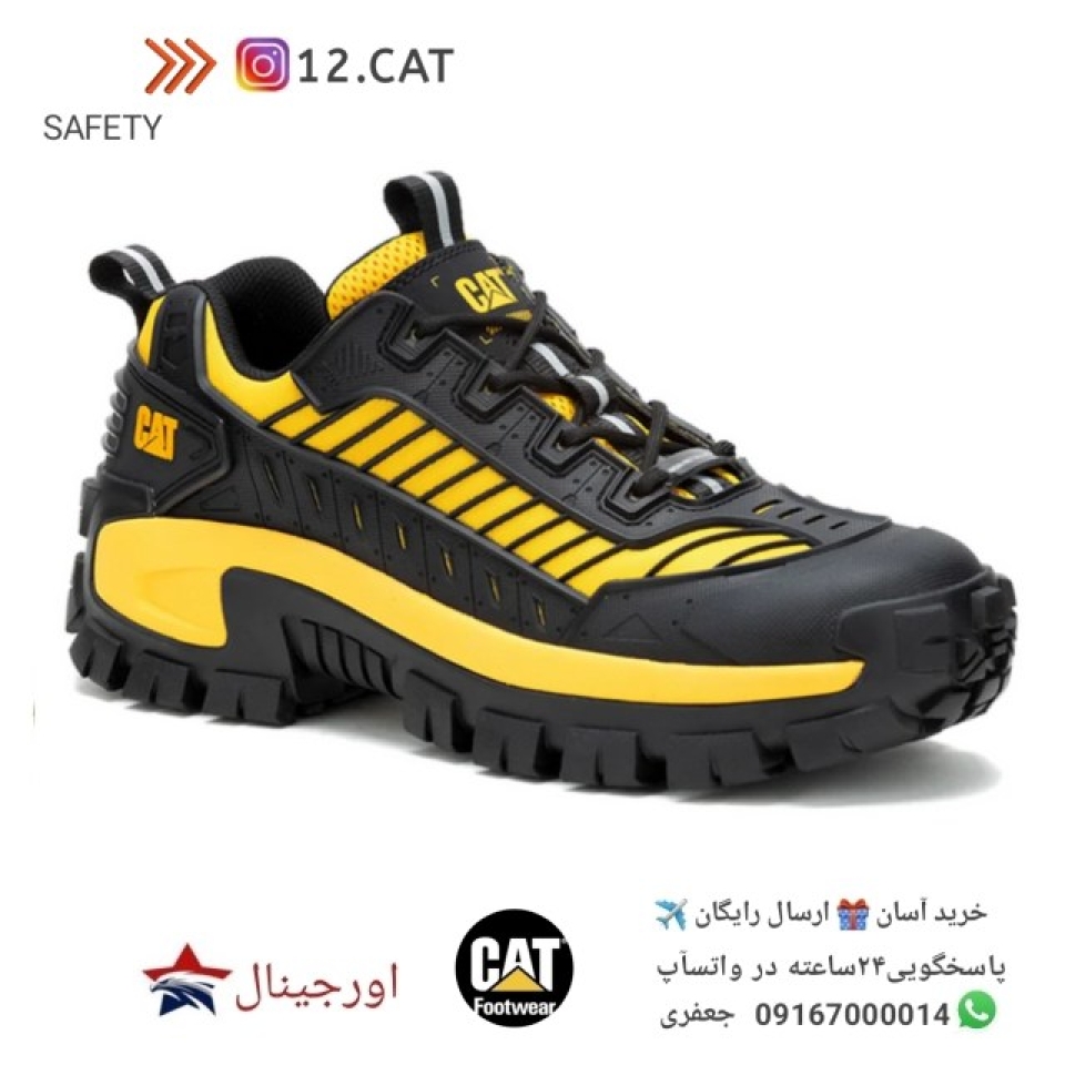 کفش ایمنی کاترپیلار مردانه s82