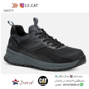 کفش ایمنی کاترپیلار مردانه S90