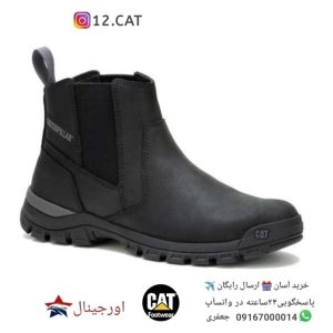 نیم بوت مردانه کاترپیلار DC95