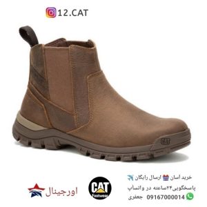 نیم بوت کاترپیلار مردانه DC96