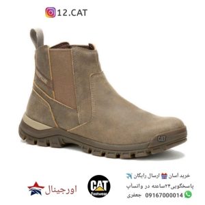 نیم بوت کاترپیلار مردانه DC97