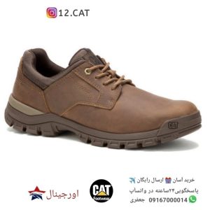 کفش کاترپیلار مردانه DC97