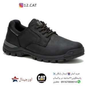 کفش کاترپیلار مردانه DC99