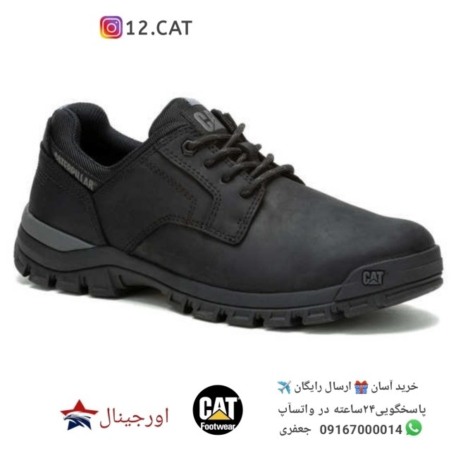کفش کاترپیلار مردانه DC99 3 کفش کاترپیلار مردانه DC99