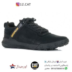 کفش کاترپیلار مردانه DC102