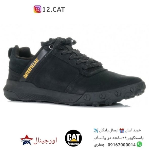 کفش کاترپیلار مردانه DC102