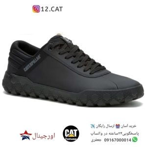کفش کاترپیلار مردانه DC103