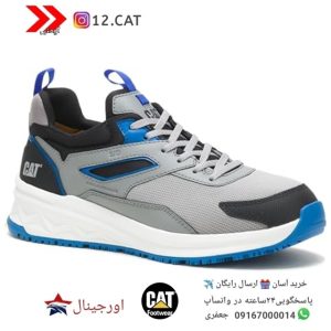کفش ایمنی کاترپیلار s109