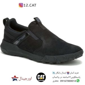 کفش کاترپیلار مردانه DC117