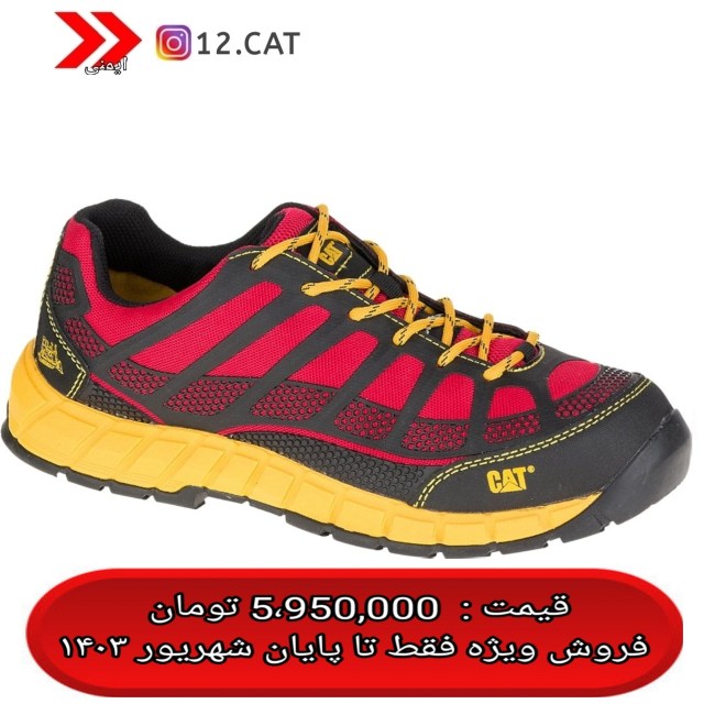 ۲۰۲۴۰۹۰۳_۲۱۲۶۱۳
